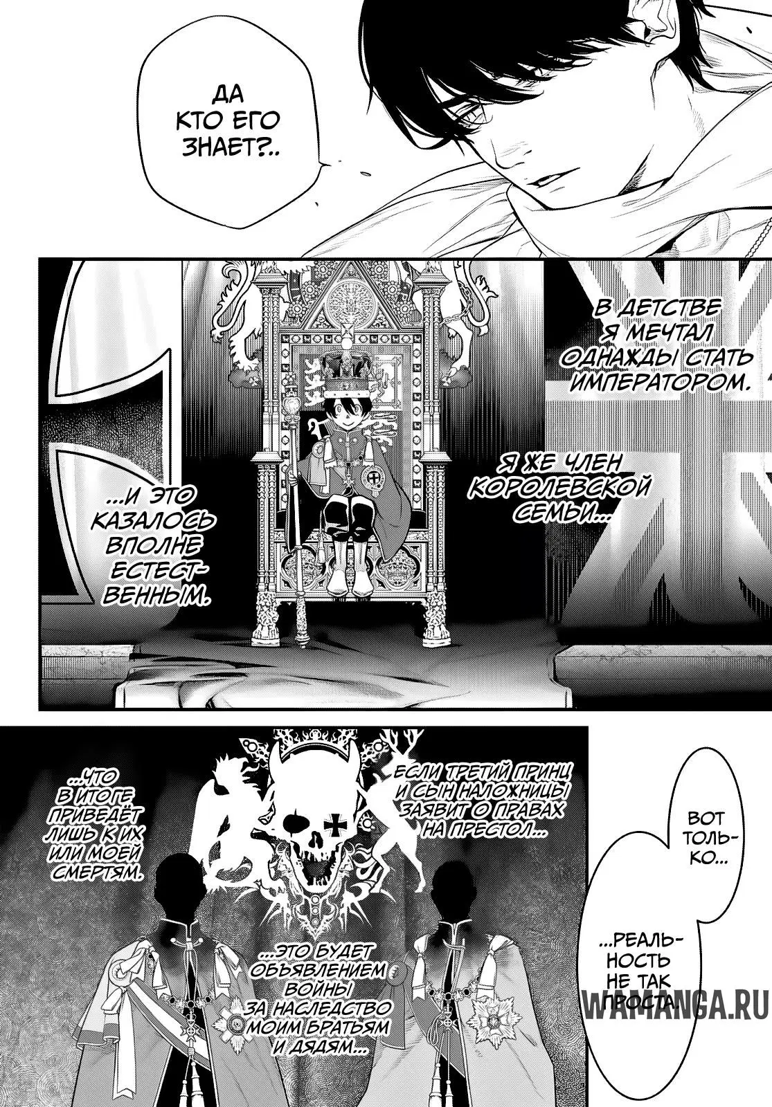 Page 4.000