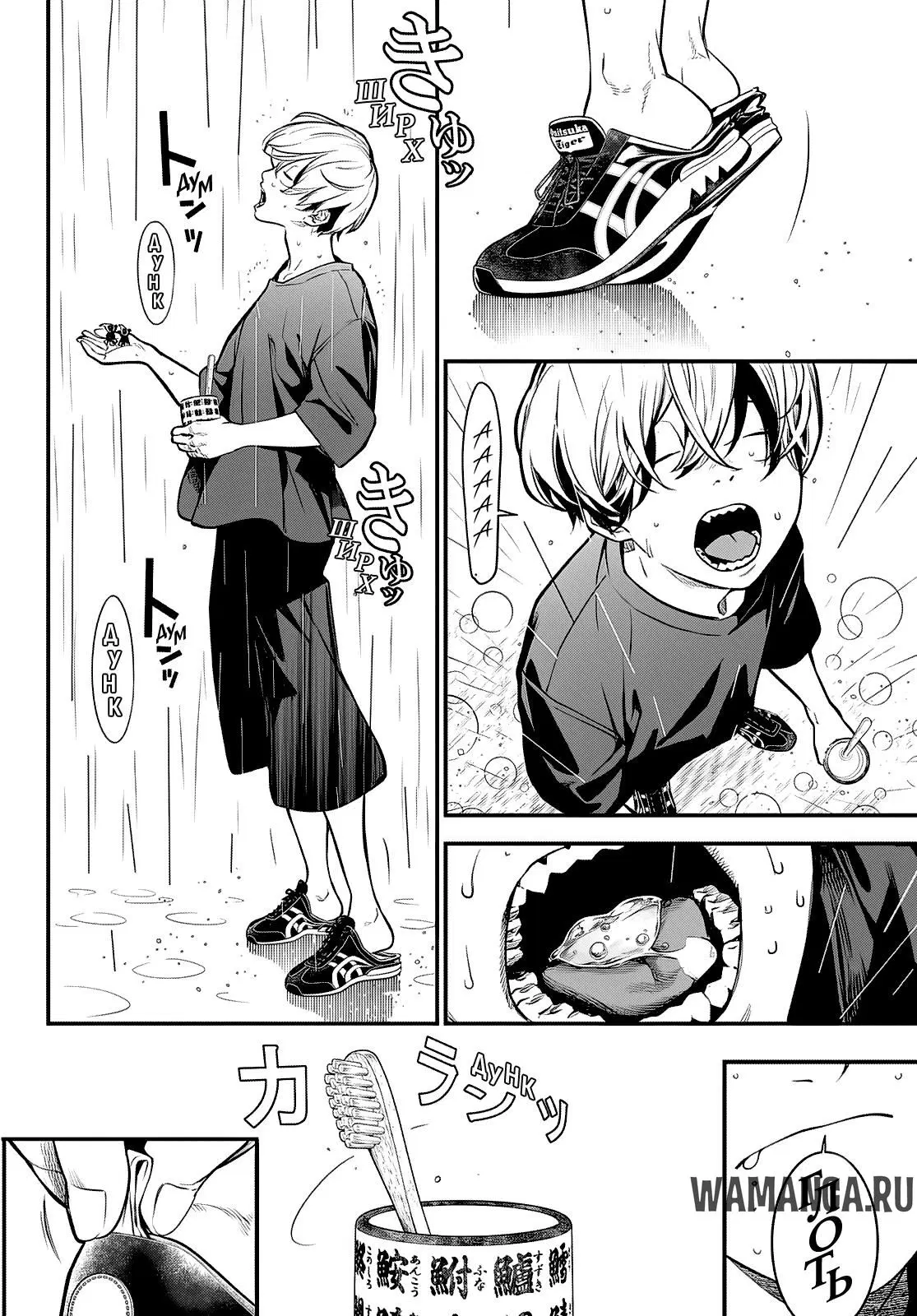 Page 4.000
