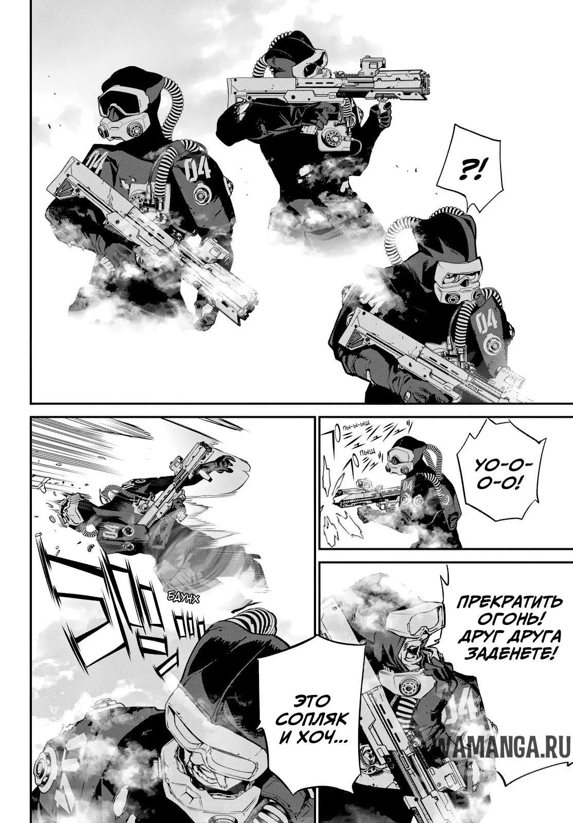 Page 4.000