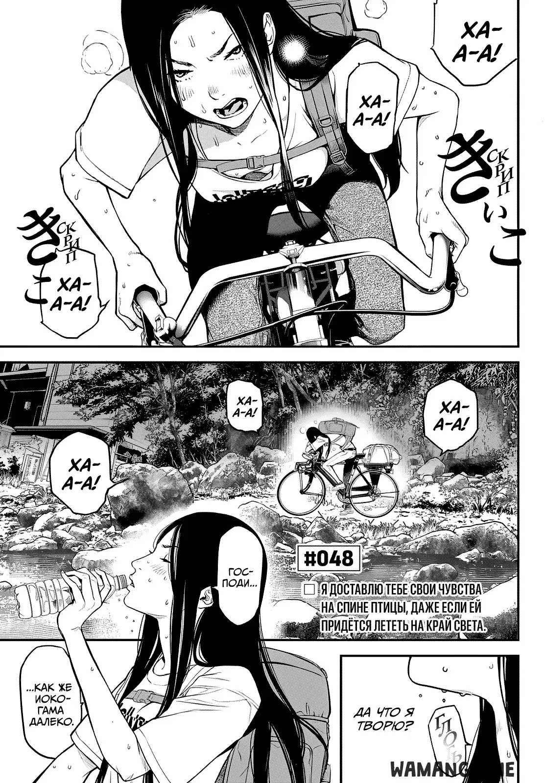 Page 4.000