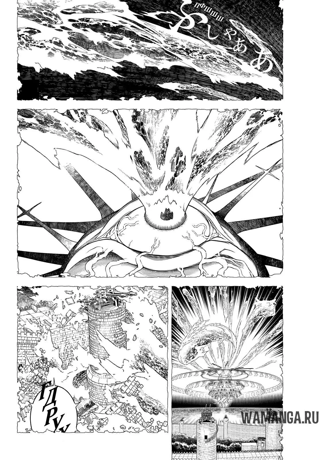 Page 42.000