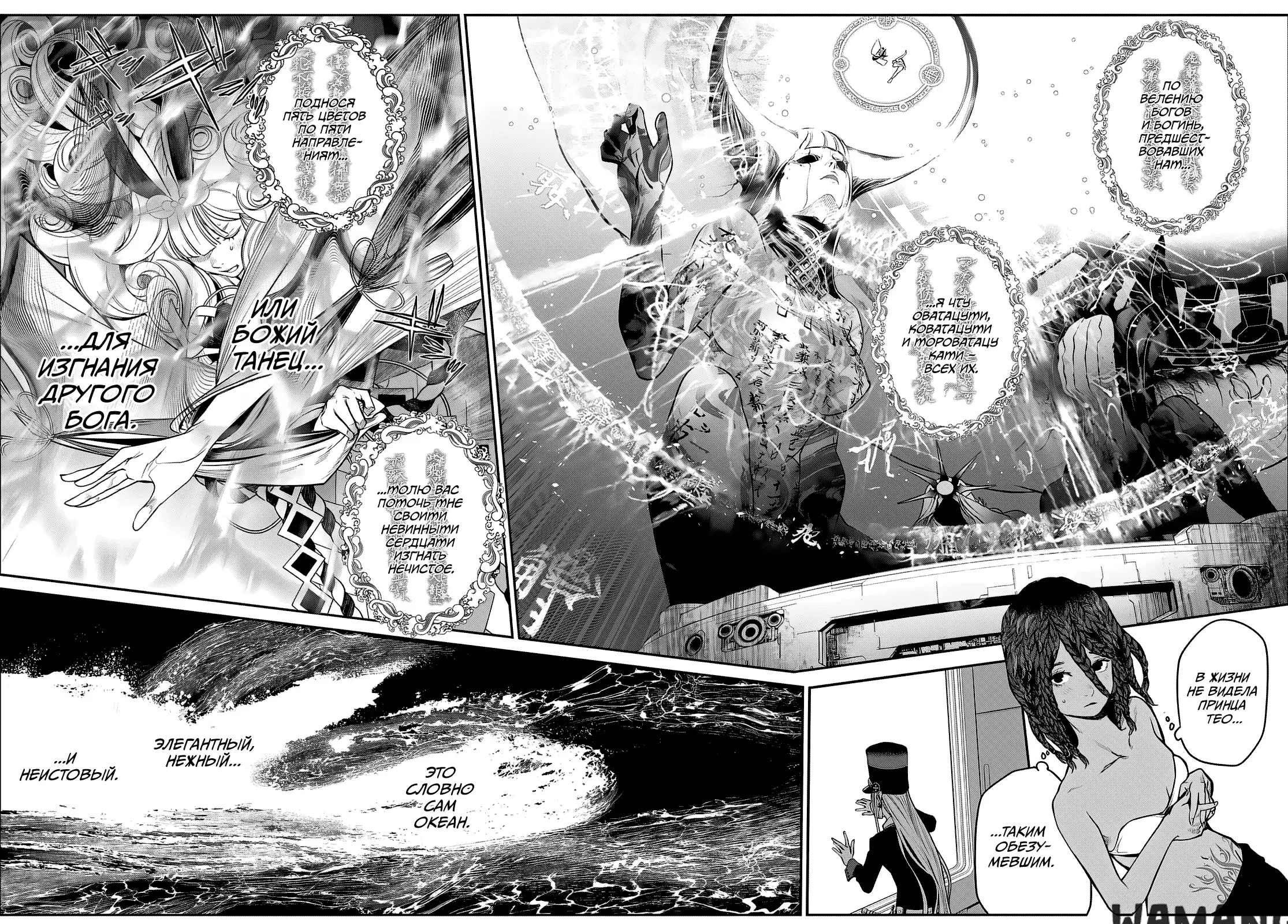 Page 5.000