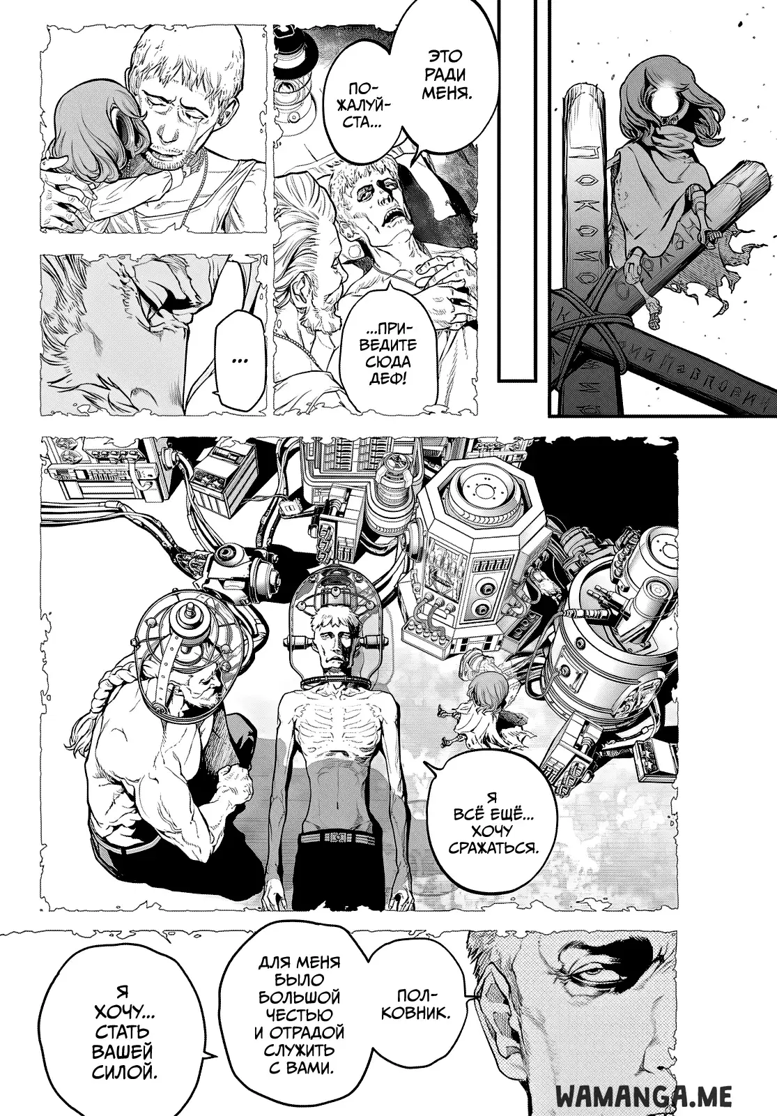 Page 6.000
