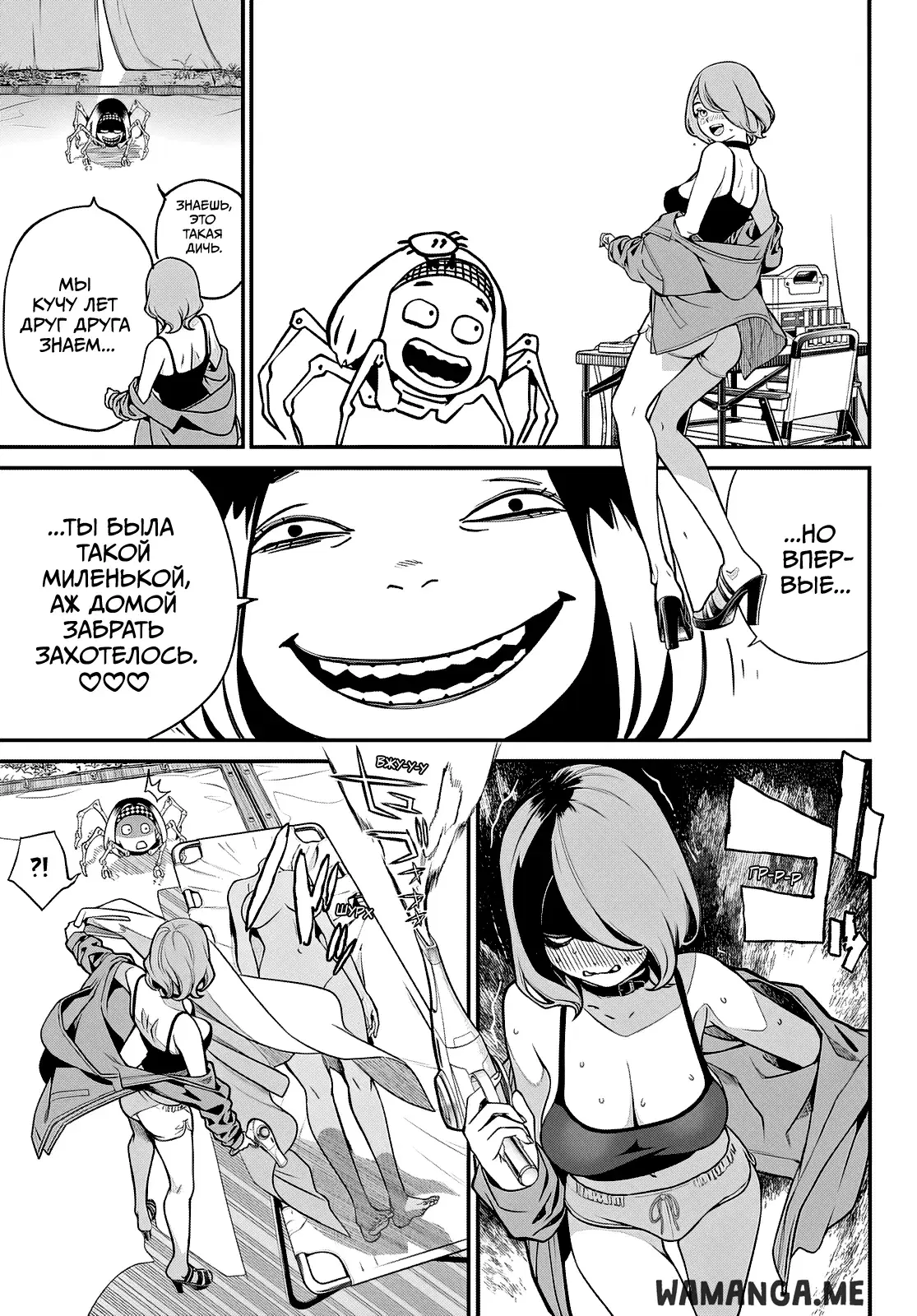 Page 6.000