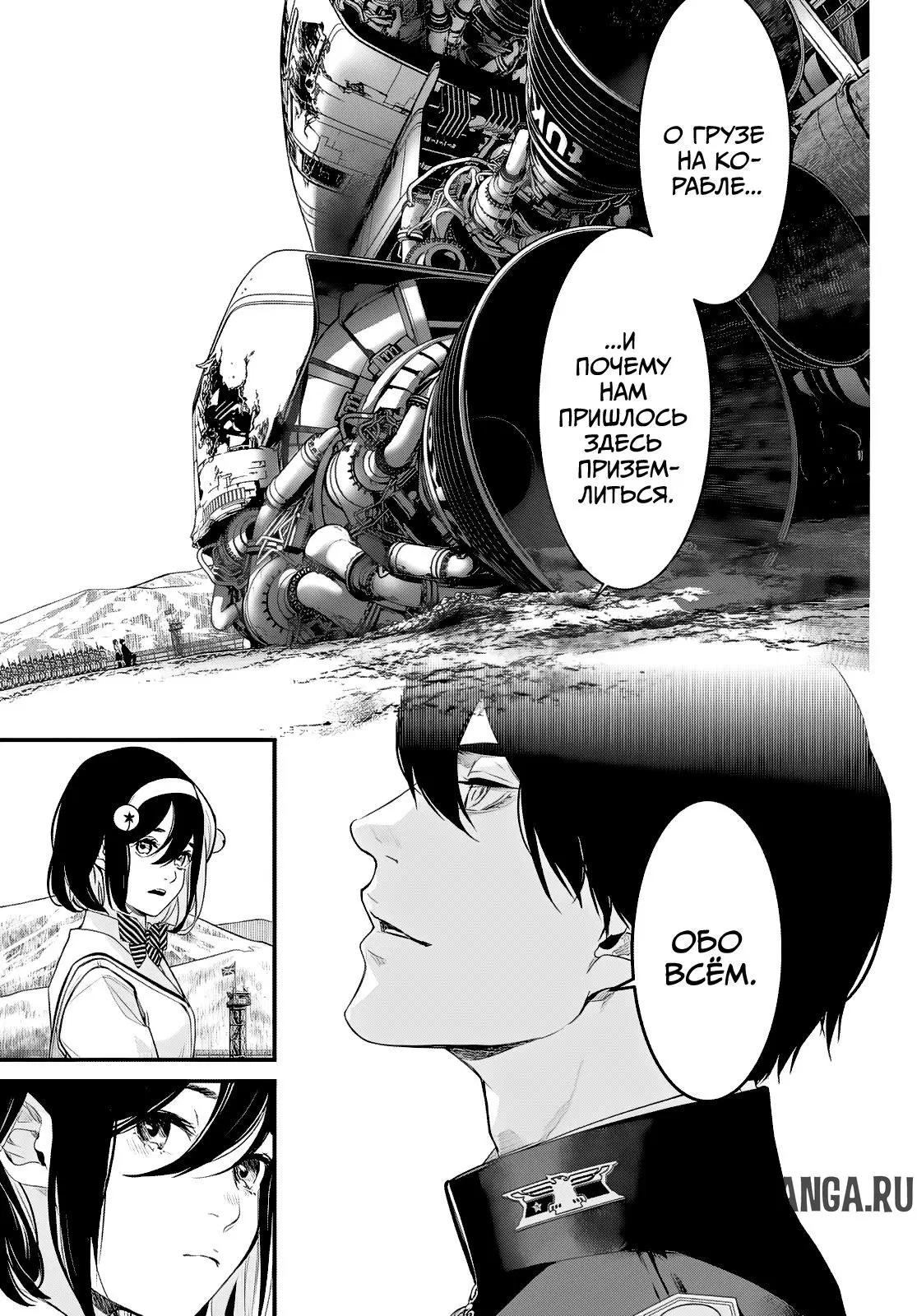 Page 8.000