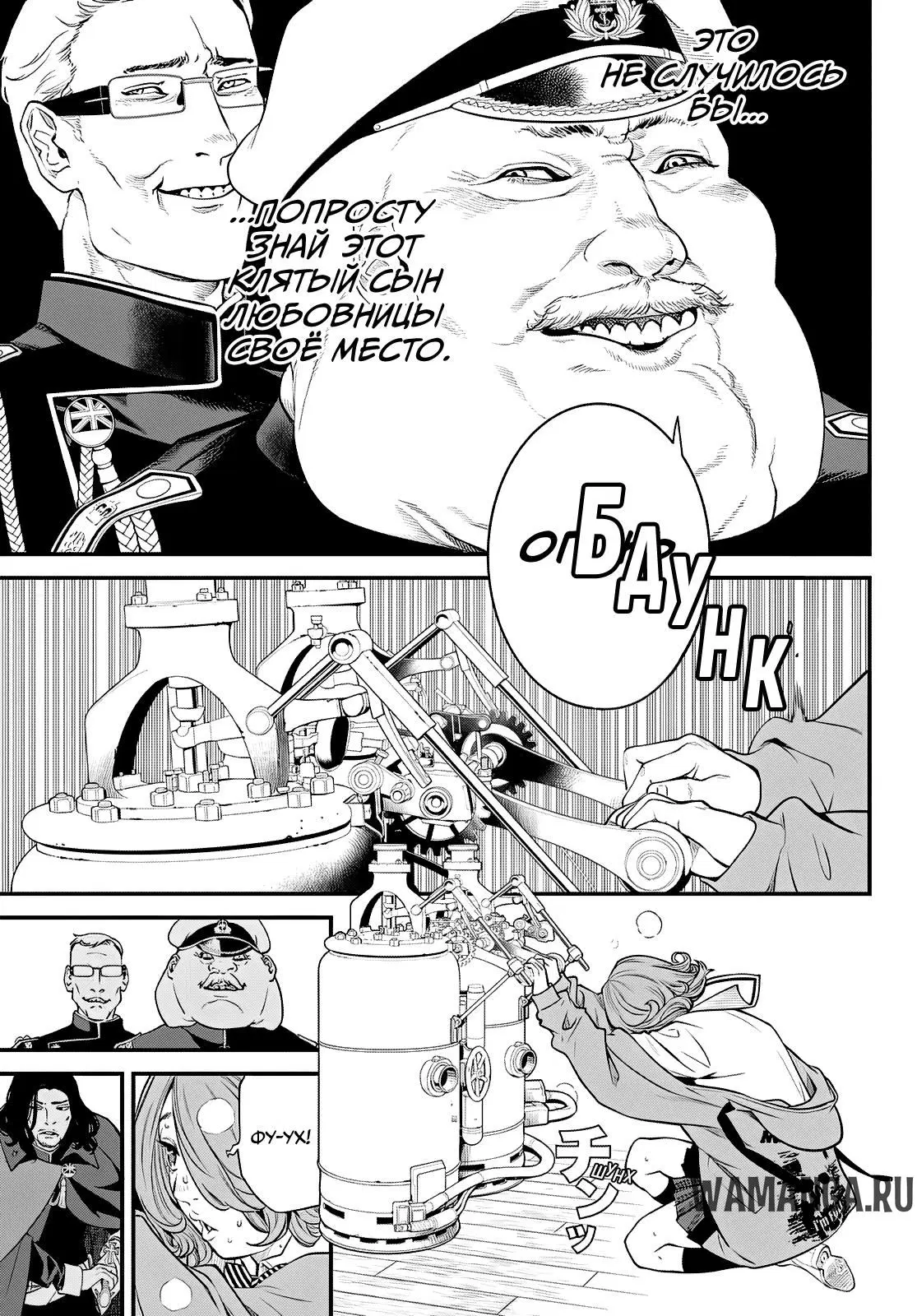 Page 9.000