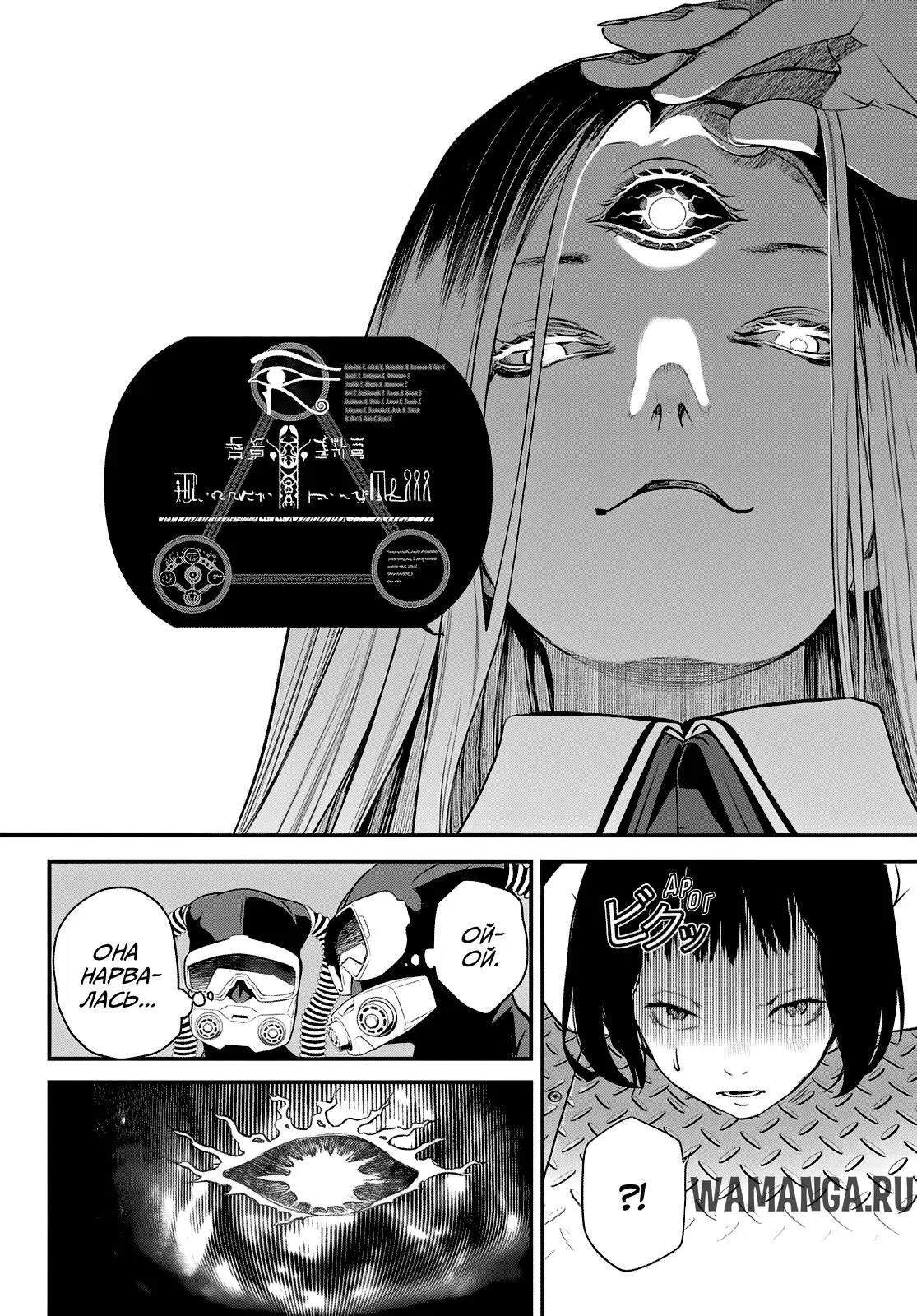 Page 9.000