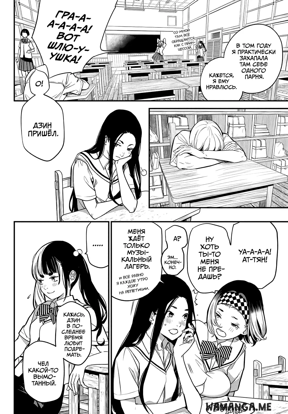 Page 9.000