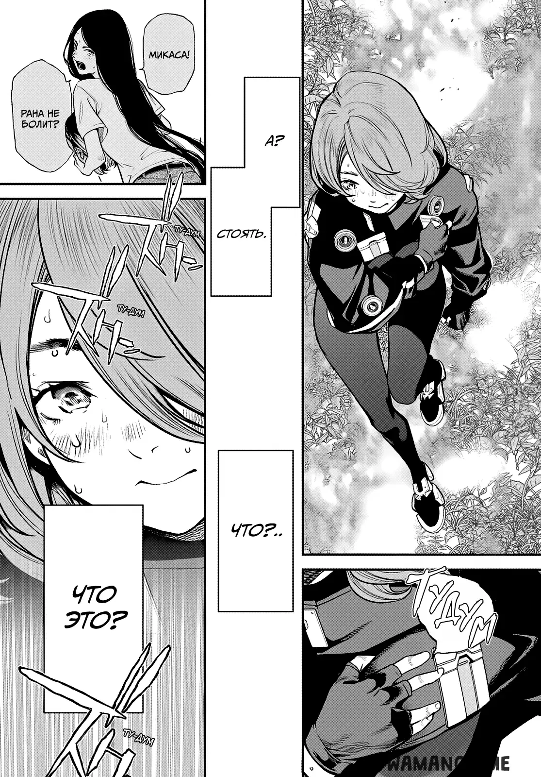 Page 9.000