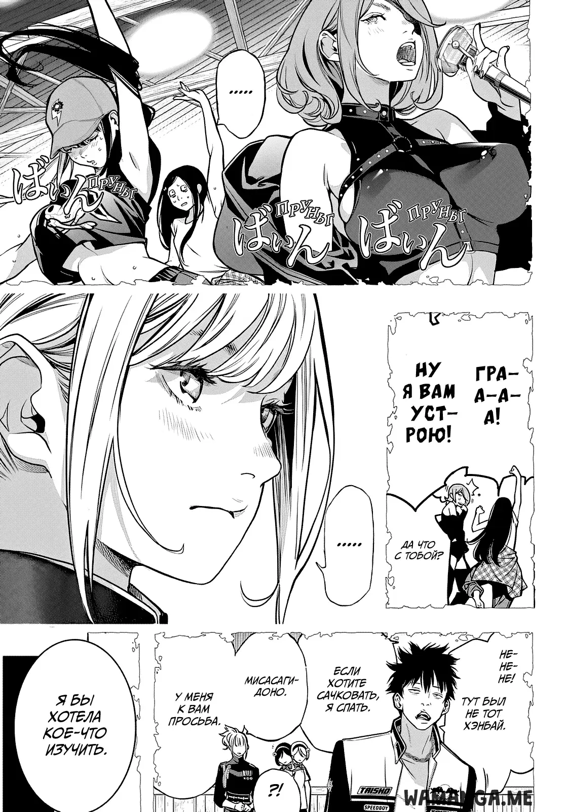 Page 9.000