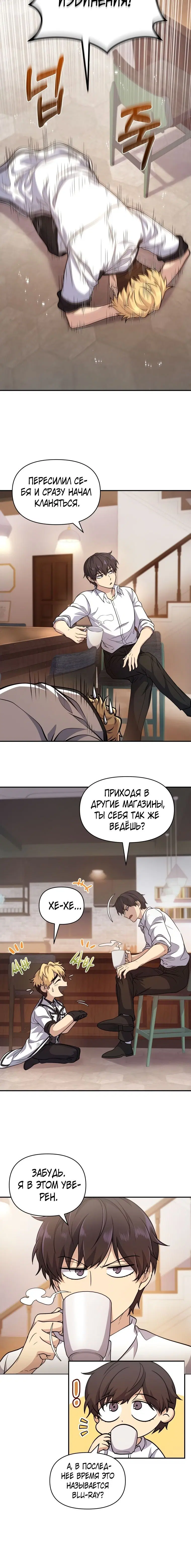 Page 1.001