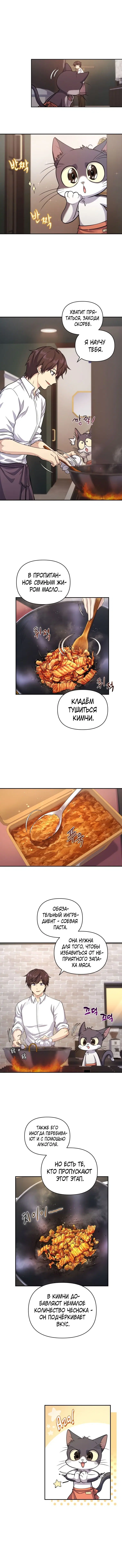 Page 1.001