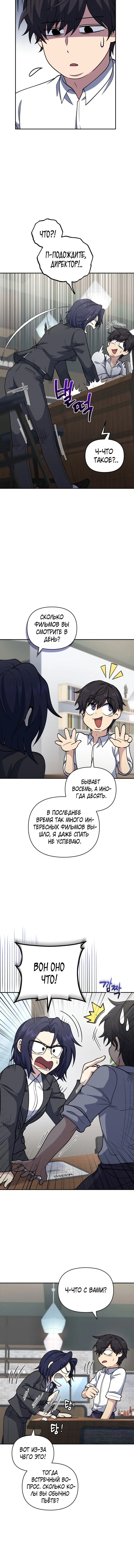 Page 1.001