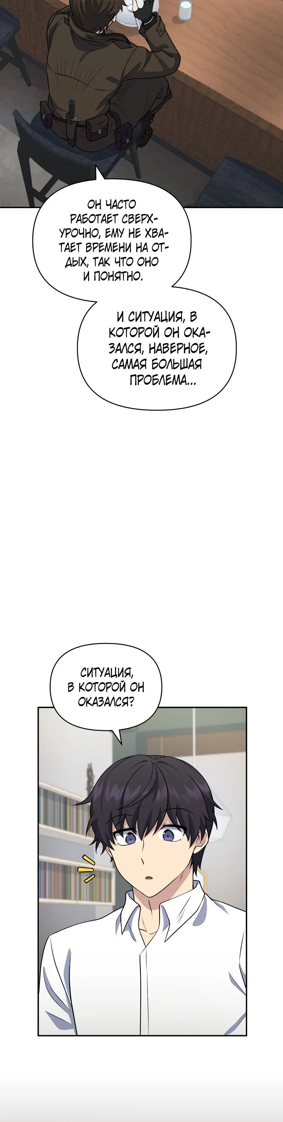 Page 1.002