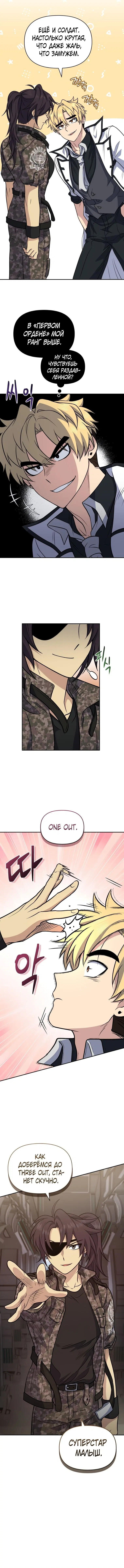 Page 1.001