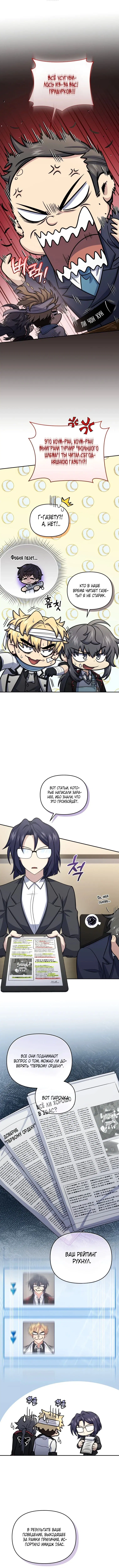 Page 1.001