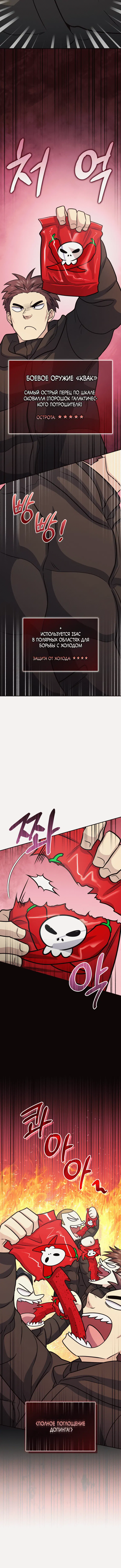 Page 1.001