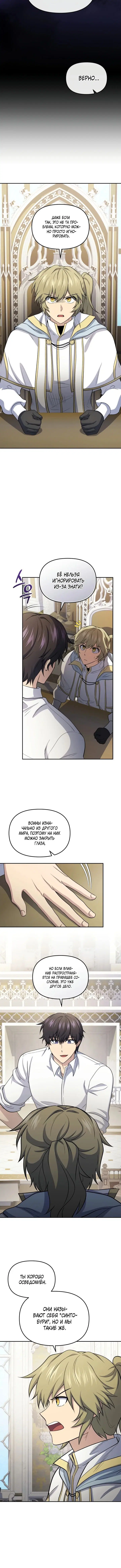 Page 1.001