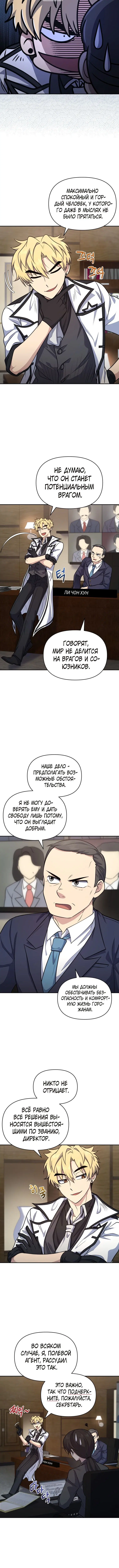 Page 2.001