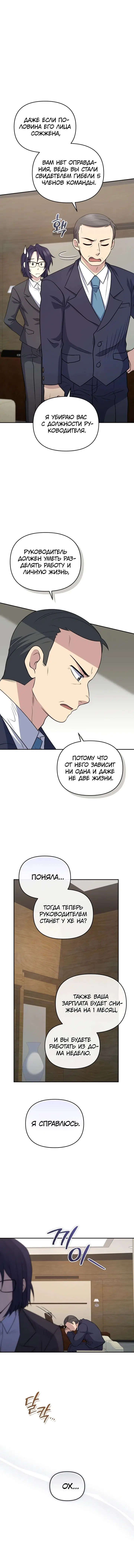 Page 2.001