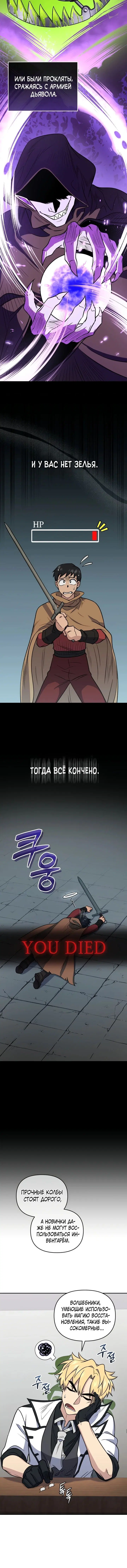 Page 2.001