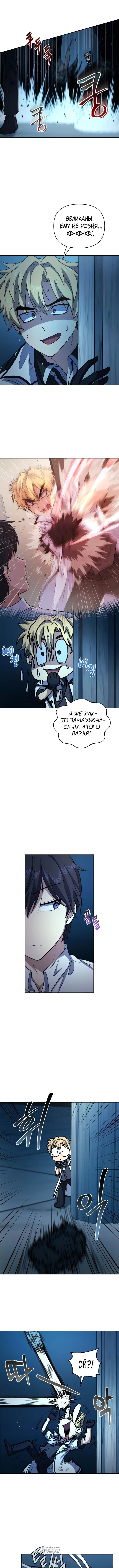 Page 5.000