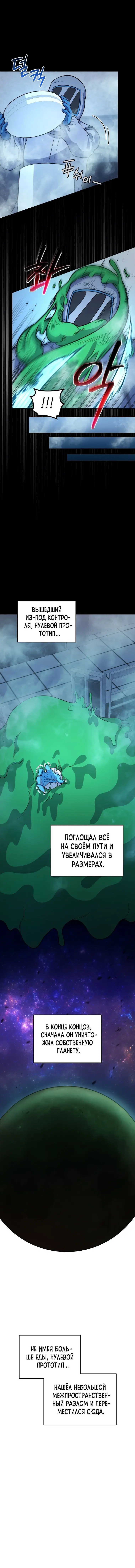 Page 5.001