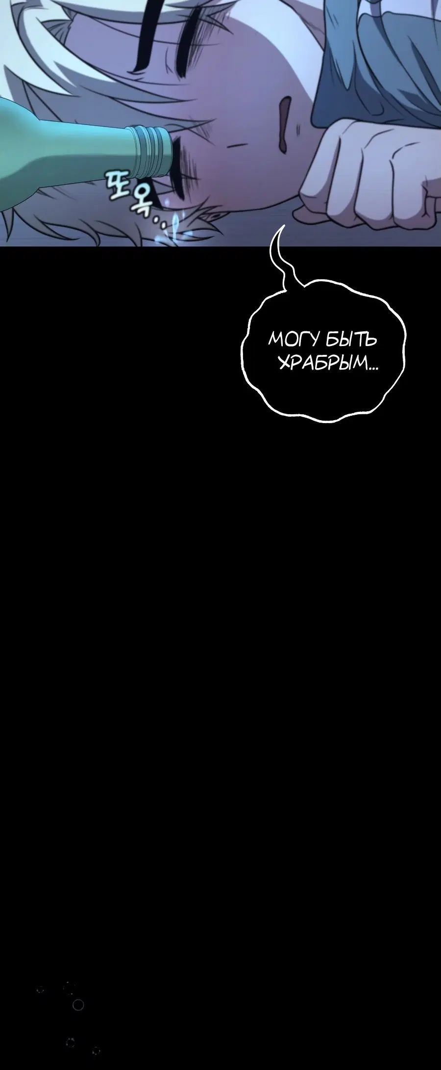 Page 6.002