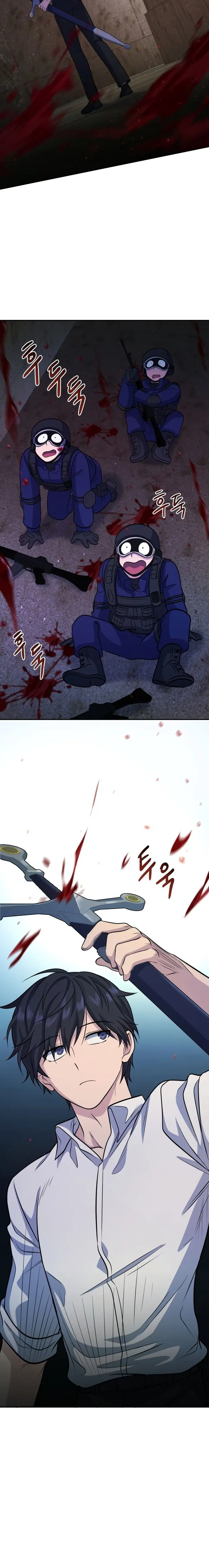 Page 8.001