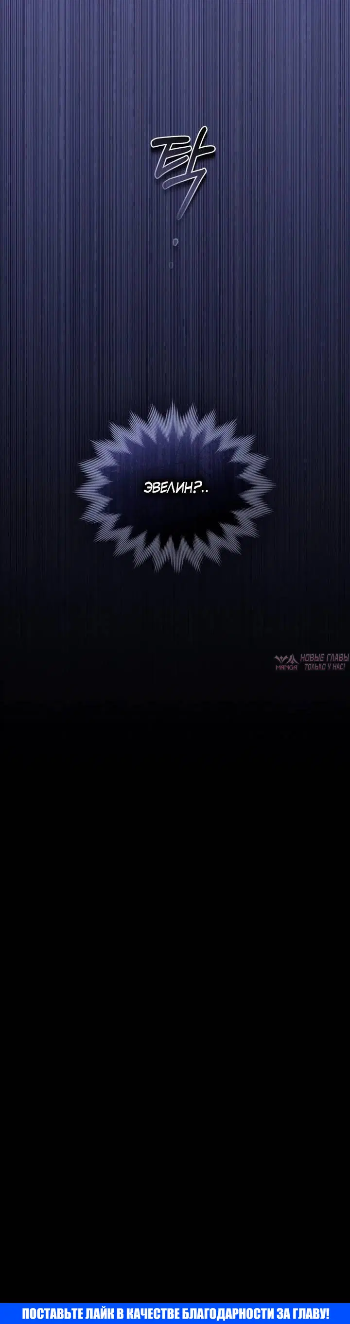 Page 9.001