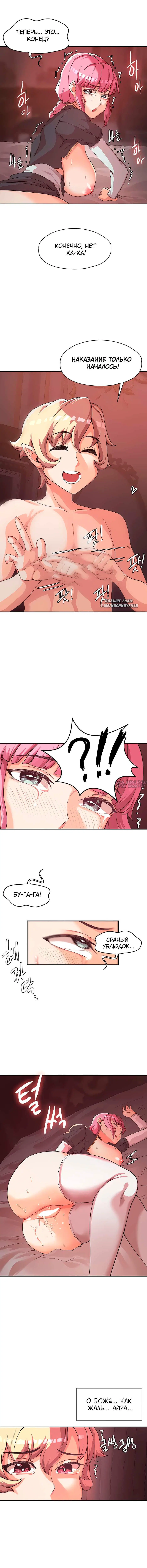 Page 4.000000000