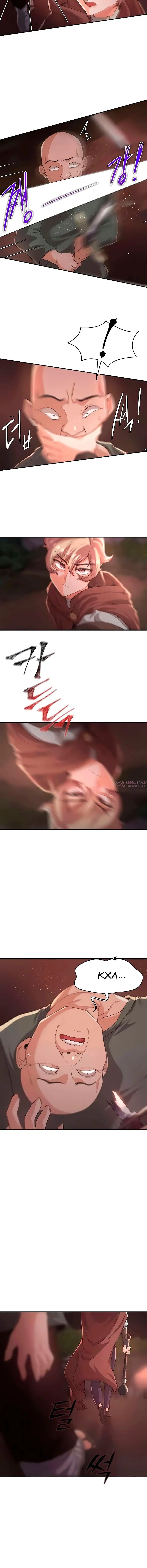 Page 4.001000000