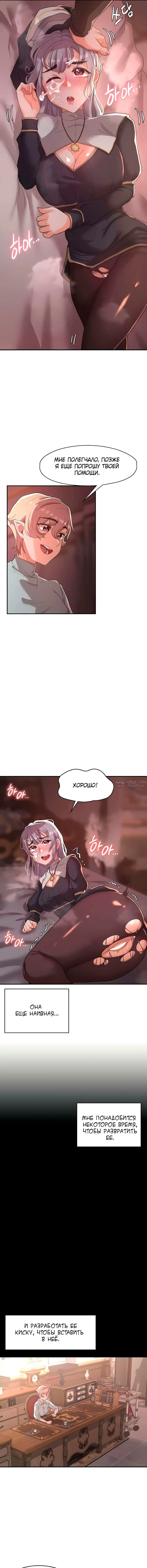 Page 4.000000000