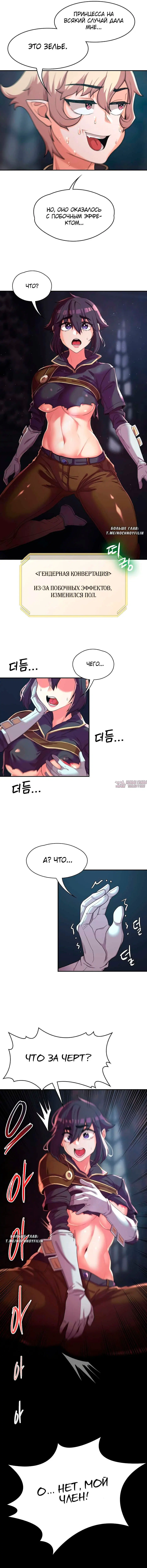 Page 4.000000000