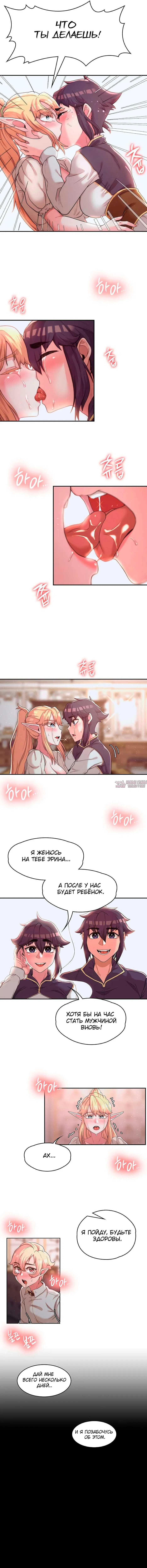 Page 4.000000000
