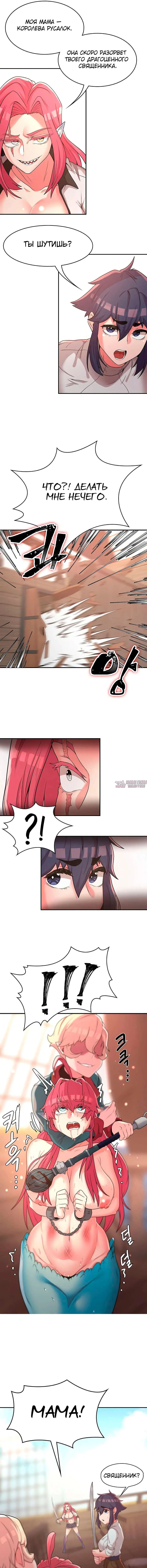 Page 4.000000000