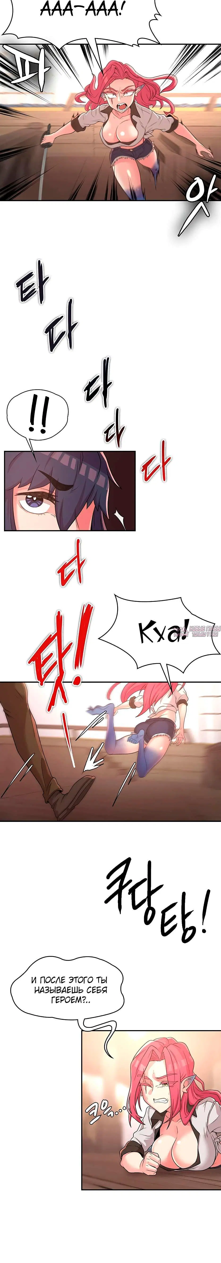 Page 4.002000000