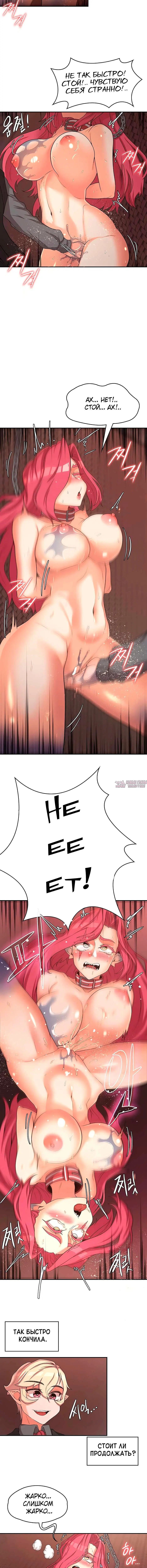 Page 4.001000000
