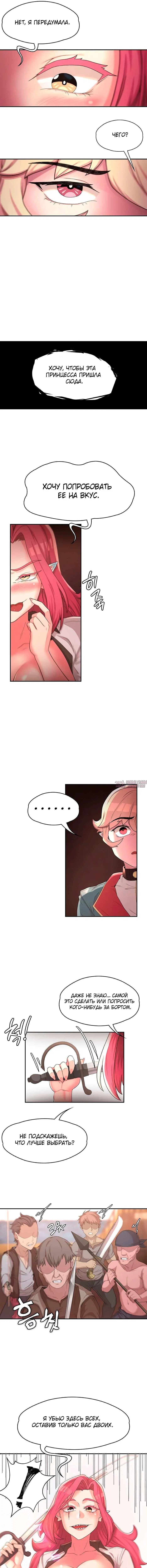 Page 4.000000000