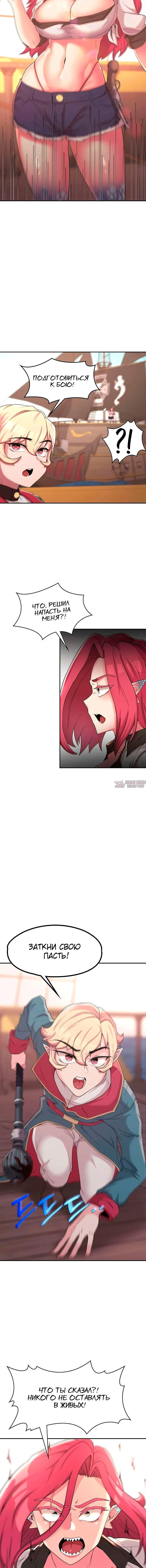 Page 4.001000000