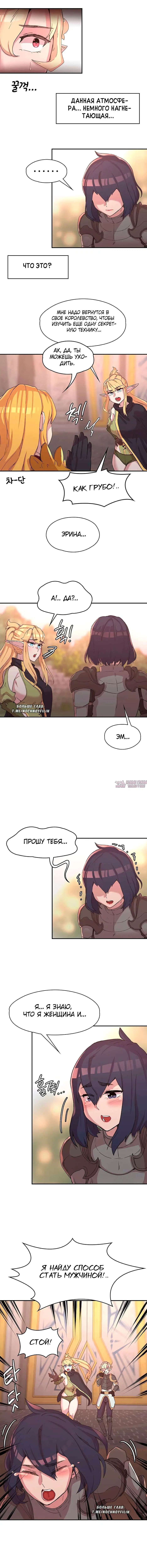 Page 4.000000000