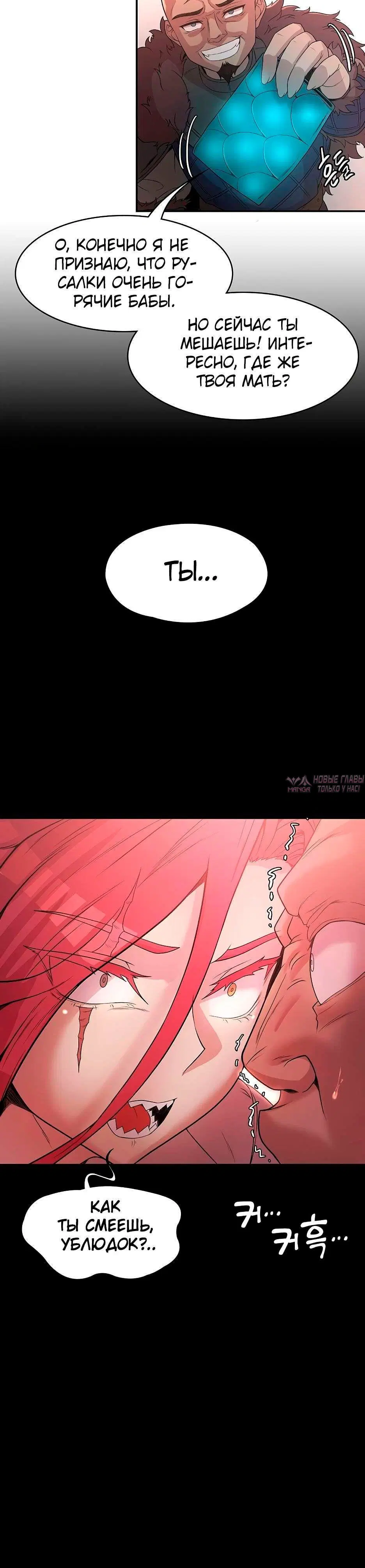 Page 4.002000000