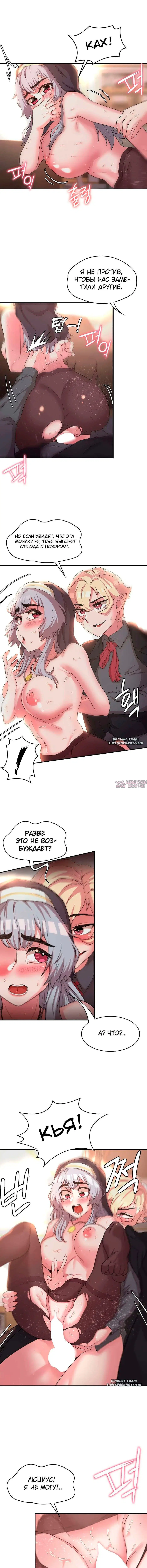 Page 4.000000000