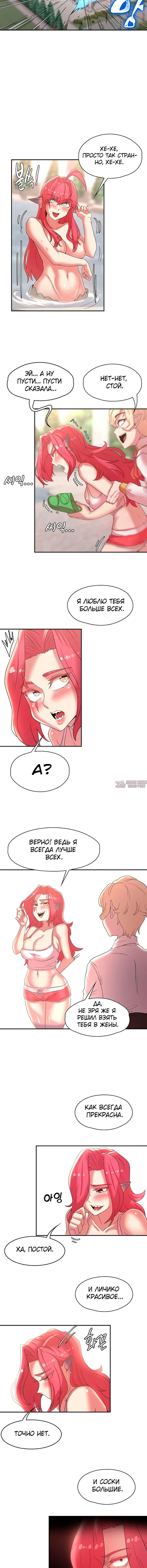 Page 4.001000000