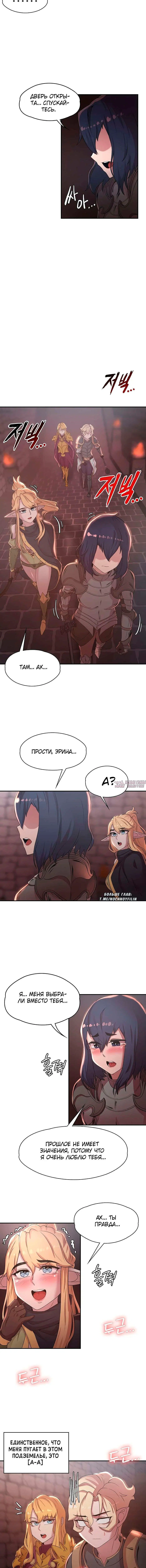 Page 4.001000000