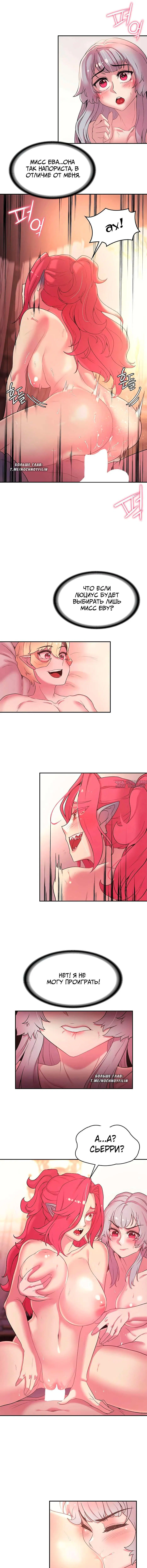 Page 4.000000000