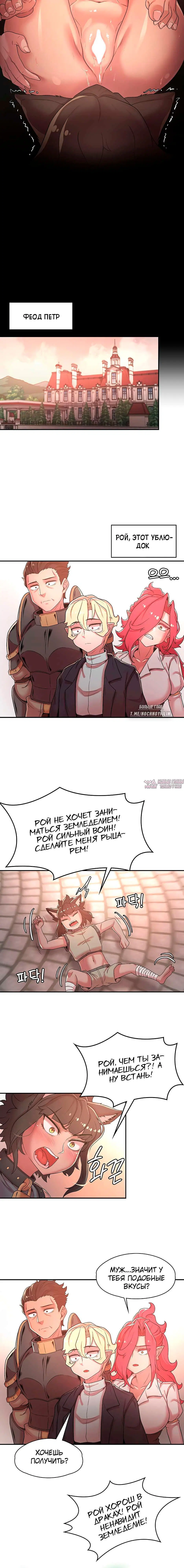 Page 4.001000000