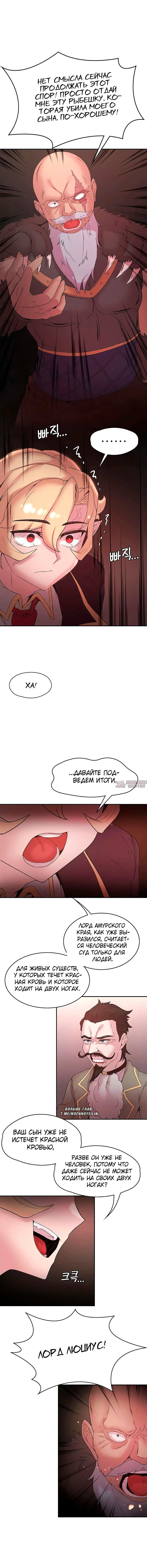 Page 4.001000000