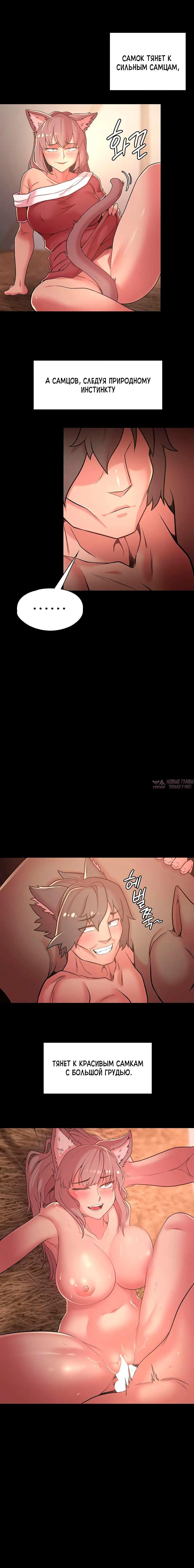 Page 4.001000000