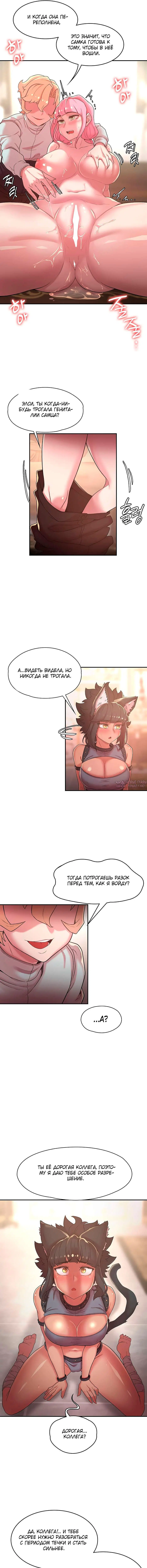 Page 4.000000000